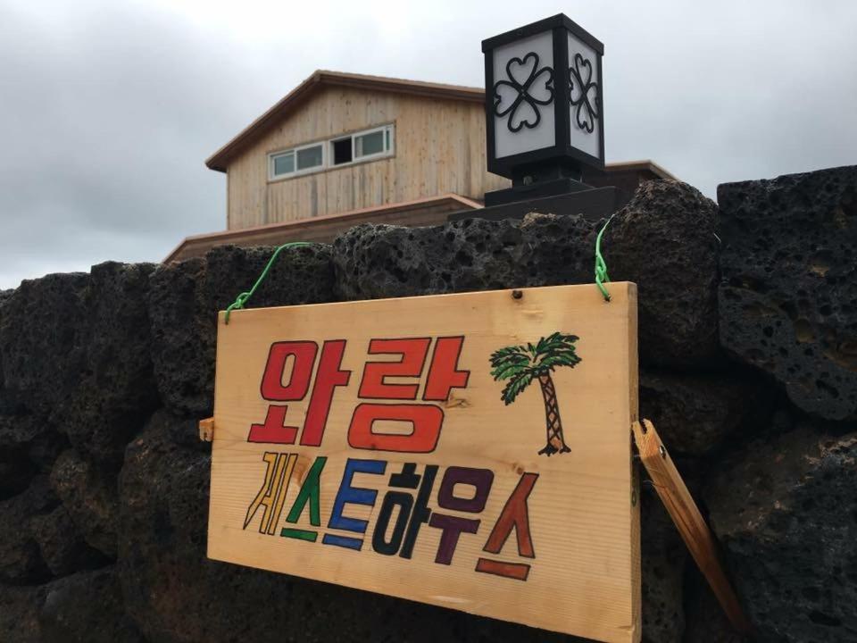 Warang Guesthouse 済州市 エクステリア 写真